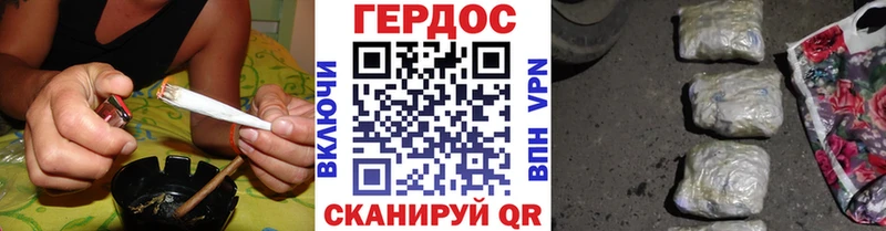 Купить где  Черняховск  Героин Афган 